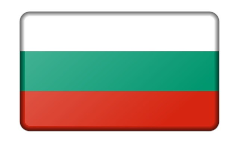 Bulgaristan Vize Uygulamaları hk.